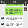 ۸᡿Ů˻ˣ͸ü_2