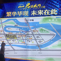 听说三门新区房价才7000/平？小区环境都还不错的啊_3