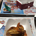 kfc������һ��һ_1