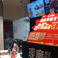 kfc������һ��һ_4