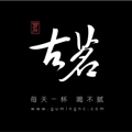 【吐血整合】意得广场美食地图，吃货们接住！（实时更新）_3