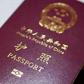 【椒江区公安局】关于护照办理、加注需携带的资料及要求看这里_2