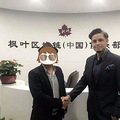 紧急曝光 只涨不跌的一项投资 台州许多人将血本无归_2