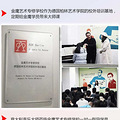 黑龙江哈尔滨声乐培训班_5