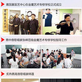 黑龙江哈尔滨声乐培训班_4