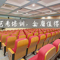黑龙江哈尔滨声乐培训班_0