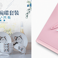 【吃货在台州No.27】吃了好吃的来晒一晒~吃了晒赢奖品！