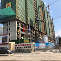 黄岩京都悦府项目工地剪影_1