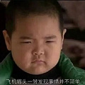 收了15.6万彩礼，台州男子将16岁女儿给嫁了_0