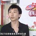 又一沙雕节目，浙江卫视相亲才会赢——海归骗子现形记_3
