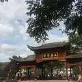 【旅游日记no.29】宁波南塘古街_2