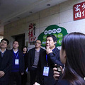 “五坚持”+“强四力”丨全省在台州开现场会,为企业这个大事“_1