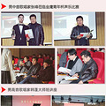 广东广州音乐高考培训课程_3