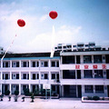 40年，改革 · 家｜历经百年的人民小学_0