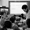 40年，改革 · 家｜历经百年的人民小学_1