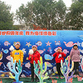 关于海洋节很很很很很很重要的事！请奔走相告！_5