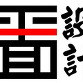 温岭平面广告设计哪里学，春华教育零基础轻松入门_1