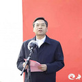 总投资30亿！台州方特动漫主题园今天开工啦！_5