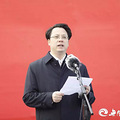 总投资30亿！台州方特动漫主题园今天开工啦！_1