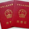 结婚生娃不领证！25岁空姐嫁给家产上亿的“富二代”，她说：爱_3