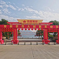 临海市综合行政执法局助力春节氛围营造，让春节更出“色”_5