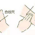 因过年太累,39岁男子被送医抢救!结果...这几个保命技巧赶_1