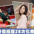 23岁羽毛球女神"初恋脸"爆红，然而背后_4