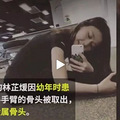 23岁羽毛球女神"初恋脸"爆红，然而背后_2