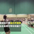 23岁羽毛球女神"初恋脸"爆红，然而背后_5