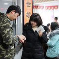 “要爱久”！今天，椒江129对领证～_2