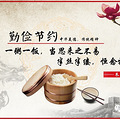 节后旅游价格大“跳水”，错峰游甚至能省一半钱_0