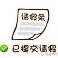 节后旅游价格大“跳水”，错峰游甚至能省一半钱_4