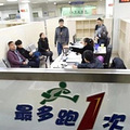 台州“无证明城市”首批福利清单：和63种证明说再见_0