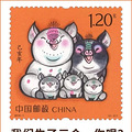 三孩政策要来了？台州人，给你100万，你敢生吗？_4