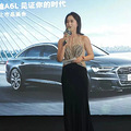 ����֤���ʱ����2019ȫ�°µ�A6L���з�����_5