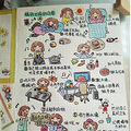 泪目！21岁漂亮女孩患癌，瞒着老师同学治疗，用Q版抗癌日记鼓_2