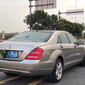 ƽֳ/ڳ//2013걼S350_2