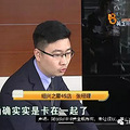 老板300多万的奔驰迈巴赫,才开了560公里,不会动了!趴下_5