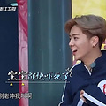 小众又有趣！年度即将大火的接亲游戏，嗨到停不下来！_0