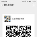 留学去哪个国家真的难以抉择吗