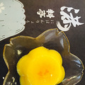 旅游日记No.32  闲游温岭斗米尖_0