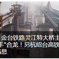 奔驰完了是奥迪？超过3000人投诉，已有85人为此患癌？中消_5