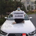 奔驰完了是奥迪？超过3000人投诉，已有85人为此患癌？中消_0