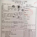 奔驰完了是奥迪？超过3000人投诉，已有85人为此患癌？中消_3