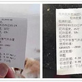 奔驰完了是奥迪？超过3000人投诉，已有85人为此患癌？中消_2