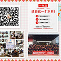 一年制专本科学历，学信网可查