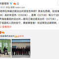 吴京，你错了_0