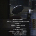 Ella自曝生育后遗症：尿失禁无法控制 | 中国女人的产后崩_0