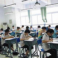 2019台州第一中学中考录取分数线（已更新）中考录取分数线