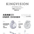 #摄影工作室 # 高级定制摄影 #高级婚纱摄影#_0